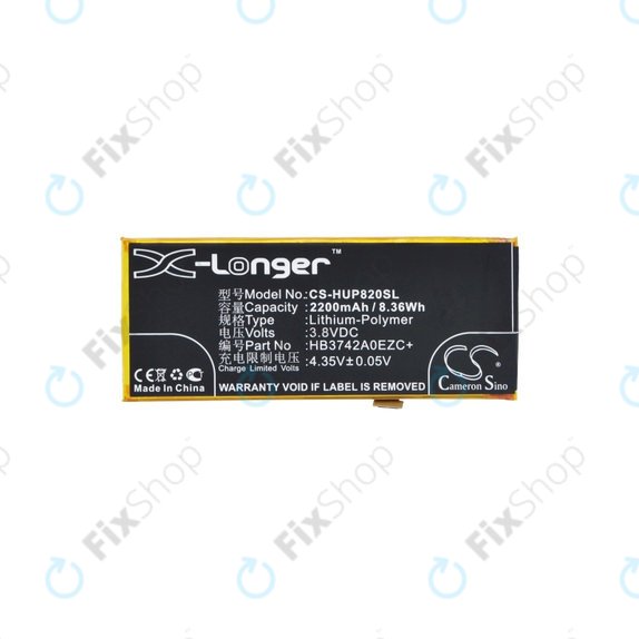 Baterie pro Huawei Y3 (2018), Huawei P8 Lite, 2200mAh, Li-Pol, 3.8 V, HB3742A0EZC+, HQ