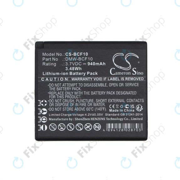 Baterie pro Panasonic Lumix DMW-BCF10, 940mAh, Li-Ion, 3.7V, DMW-BCF10, HQ