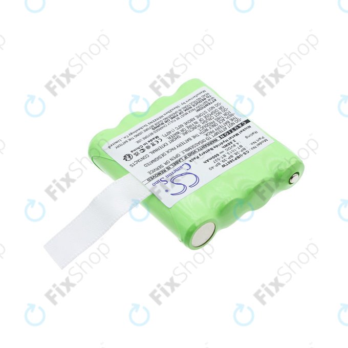 Baterie pro Uniden Gmr1048-2ck, 600mAh, Ni-MH, 4.8V, 21-1926, HQ