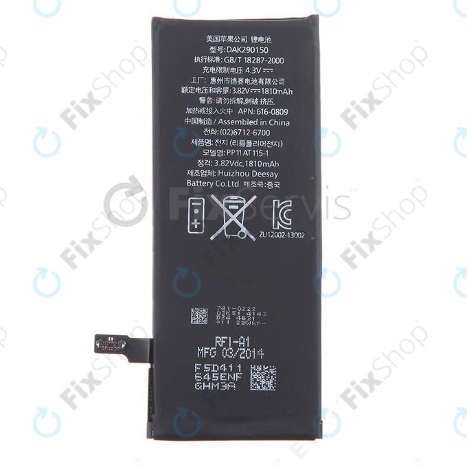 Baterie pro iPhone 6, 1810mAh