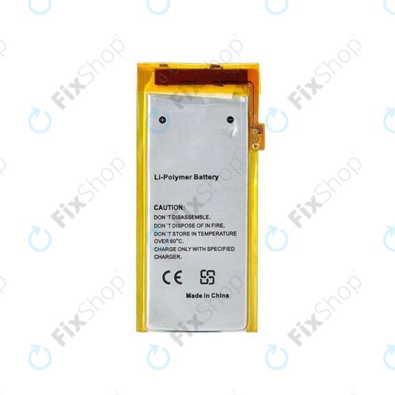 Baterie pro iPod Nano (4th Gen), 230mAh