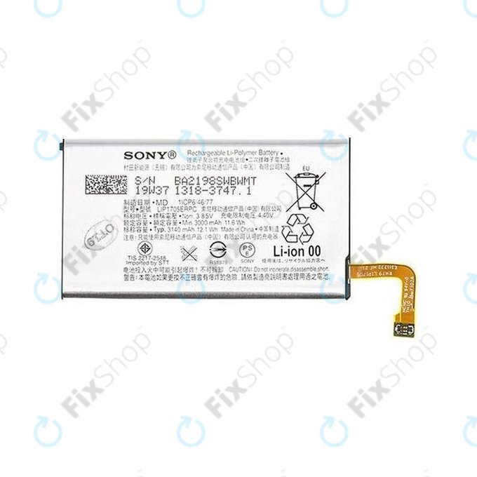 Sony Xperia 5 - Baterie LIP1705ERPC 3140mAh - 1318-3747 Genuine Service Pack