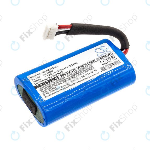 Baterie pro Anker Soundcore Boost, 2600mAh, Li-Ion, 7.4V, 2S18650, HQ