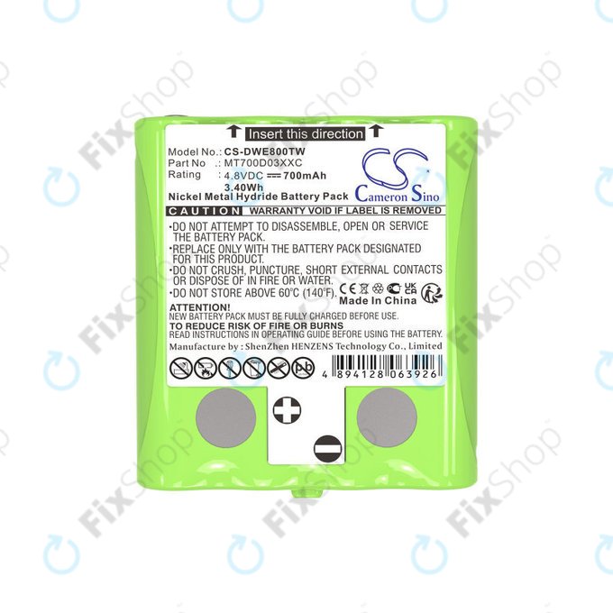 Baterie pro Detewe Outdoor Pmr a Simvalley, 700mAh, Ni-MH, 4.8V, MT700D03XXC, HQ