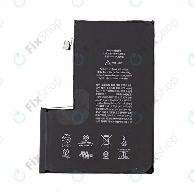 Baterie pro iPhone 12 Pro Max, 3687mAh