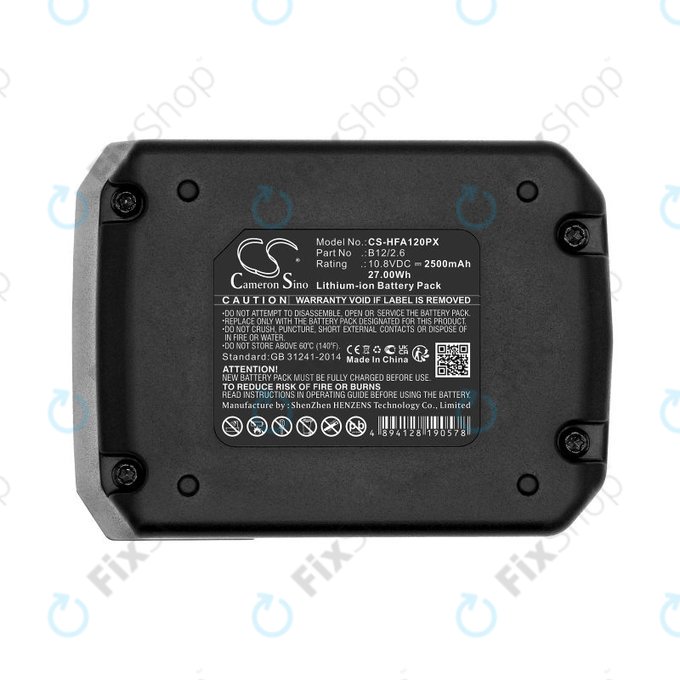 Baterie pro Hilti SFD 2-A12, PR 30-HVSG A12, 2500mAh, Li-Ion, 10.8V, 2077977, B12/2.6, B12/4.0, HQ