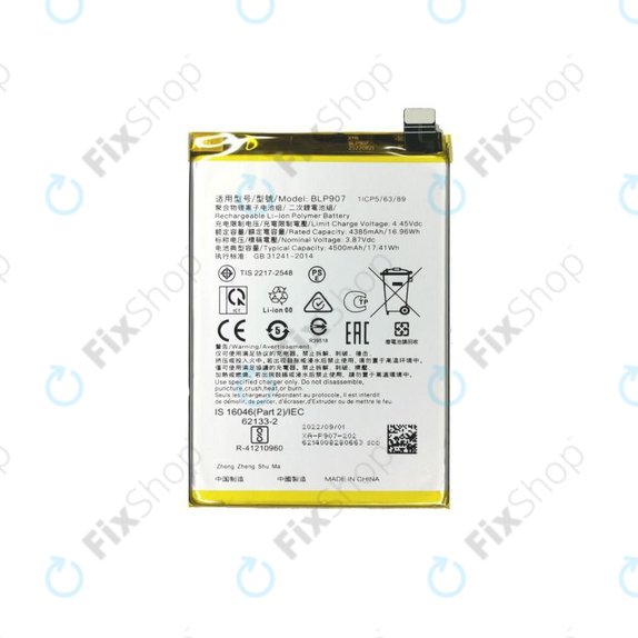 Oppo Reno 7 Lite - Baterie BLP907 4500mAh