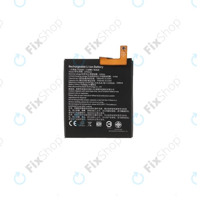Caterpillar CAT S41 - Baterie APP00223 5000mAh
