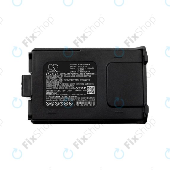 Baterie pro Baofeng UV-5R, Baofeng BF-F8, 1200mAh, Li-Ion, 7.4V, BL-5, HQ
