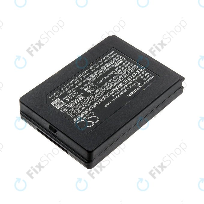 Baterie pro Vectron Mobilepro 3, Vectron Mobilepro III, 3000mAh, Li-Pol, 3.7V, B60, HQ
