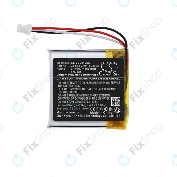 Baterie pro JBL Tune 510BT, 450mAh, Li-Pol, 3.7V, 02-553-3494, HQ
