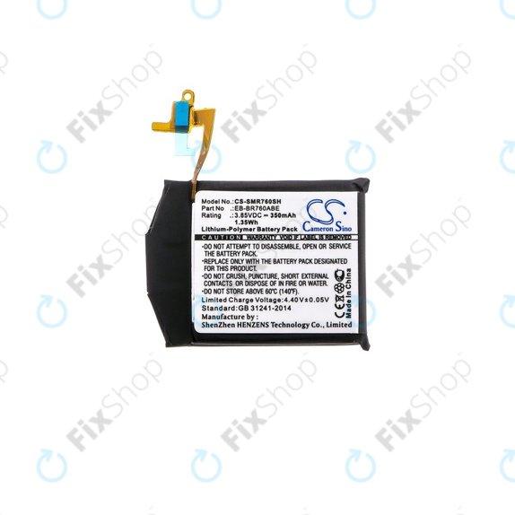 Baterie pro Samsung Gear S3 Frontier R760, R765, 350mAh, Li-Pol, 3.85 V, EB-BR760, HQ