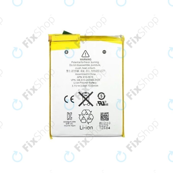 Baterie pro iPod Touch (5th Gen), 1030mAh