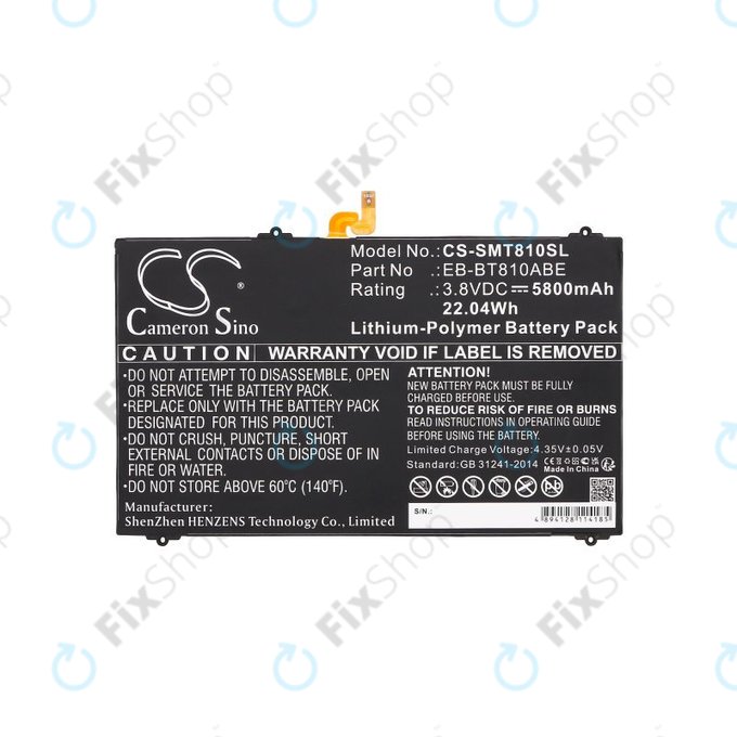 Baterie pro Samsung Galaxy Tab S2, 5800mAh, Li-Pol, 3.8V, EB-BT810ABE, HQ