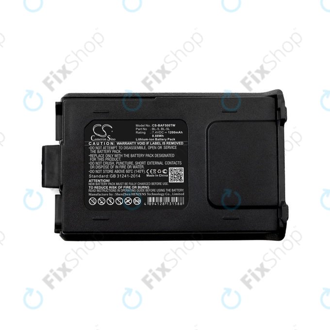Baterie pro Baofeng UV-5R, Baofeng BF-F8, 1200mAh, Li-Ion, 7.4V, BL-5, HQ