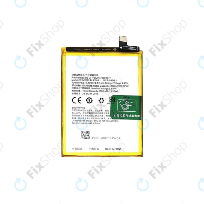 Realme 8 5G RMX3241 - Baterie BLP803 5000mAh