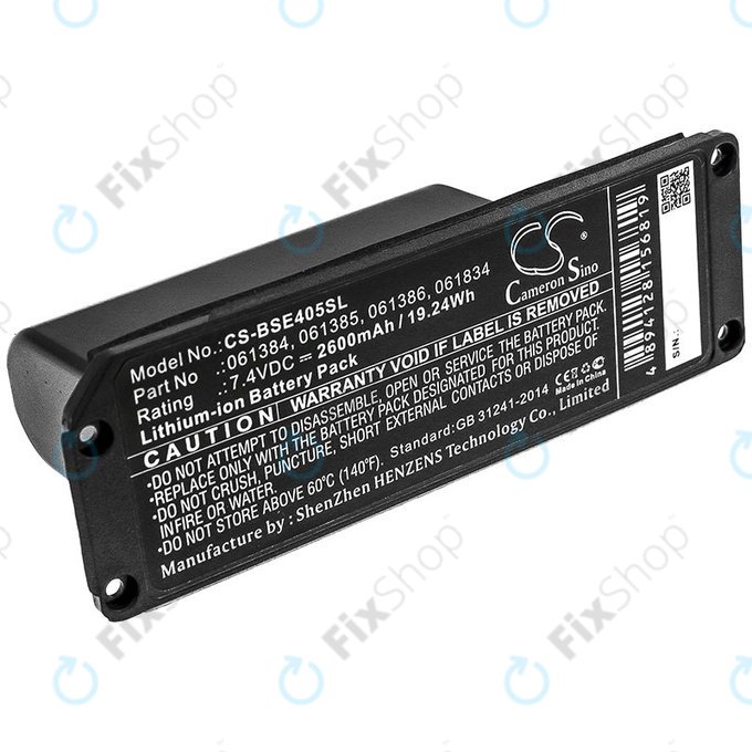 Baterie pro Bose 413295, SoundLink Mini, 2600mAh, Li-ion, 7.4V, 061384, HQ