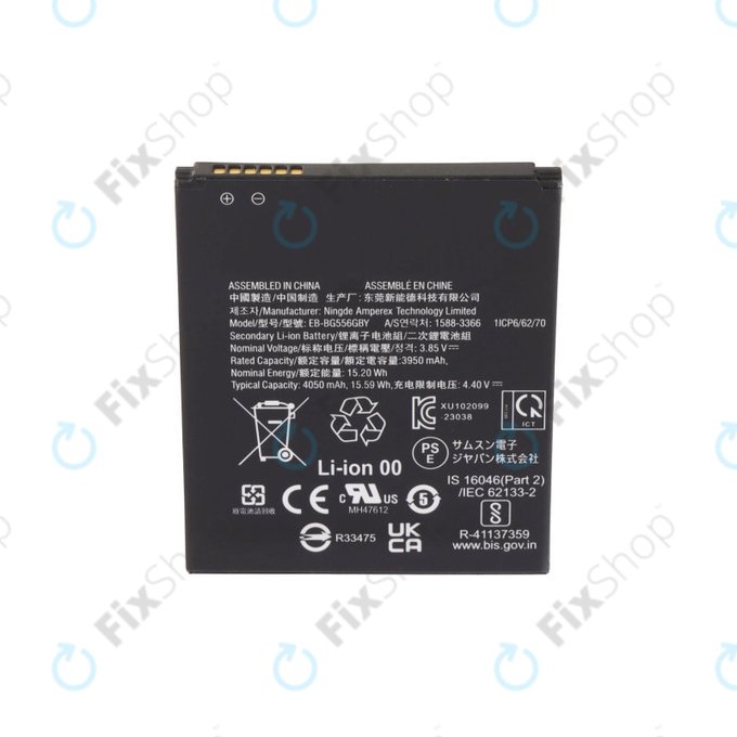 Samsung Galaxy Xcover 7 G556B - Baterie EB-BG556GBY 4050mAh