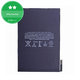 Baterie pro iPad Mini 4, 5124mAh