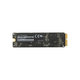 Apple MacBook Air 11" A1465, Air 13" A1466, Pro 13" A1502, Pro 15" A1398 (2013 - 2017) - SSD 256GB