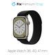 FixPremium - Řemínek Trail Loop pro Apple Watch (38, 40 a 41mm), černá