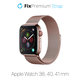 FixPremium - Řemínek Milanese Loop pro Apple Watch (38, 40 a 41mm), rose gold