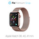 FixPremium - Řemínek Milanese Loop pro Apple Watch (38, 40 a 41mm), rose gold