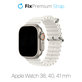 FixPremium - Řemínek Ocean Loop pro Apple Watch (38, 40 a 41mm), bílá