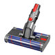 Dyson V-series, Outsize - Podlahová Hubice (2x Váleček)