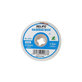 Relife RL-3515 - Pájecí Knot pro Odstranění Přebytečného Cínu (3.5mm)