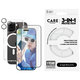 Bundle Hoops + Tvrzené sklo UWF + Pouzdro Urban Combat pro iPhone 16 Pro, CARE
