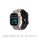 Spigen - Řemínek Durapro Armor pro Apple Watch (42, 44, 45, 49mm), šedá