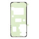 Samsung Galaxy S25 FE - Lepka pod Bateriový Kryt Adhesive