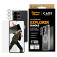 Bundle 3v1 Explorer pro Samsung S26 Ultra, PanzerGlass