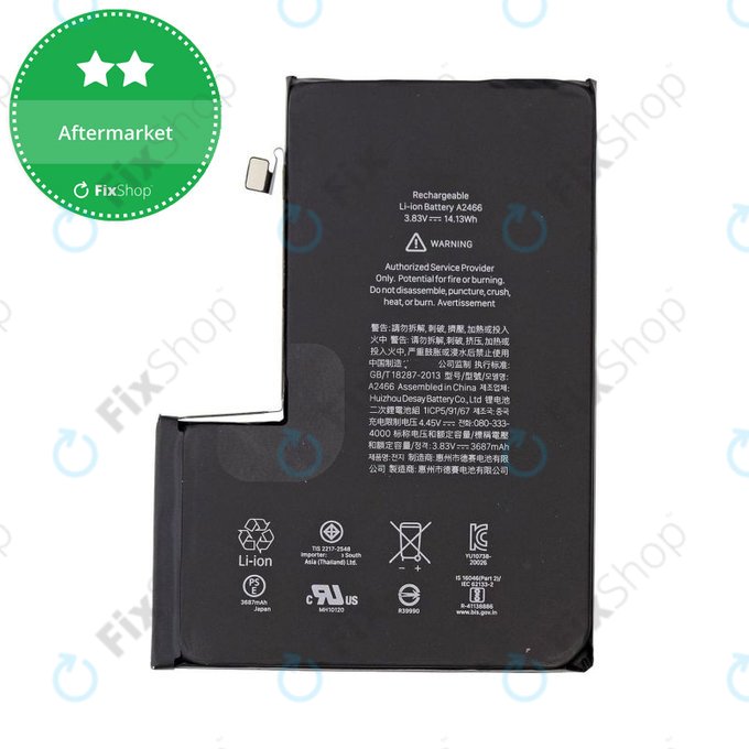 Baterie pro iPhone 12 Pro Max, 3687mAh