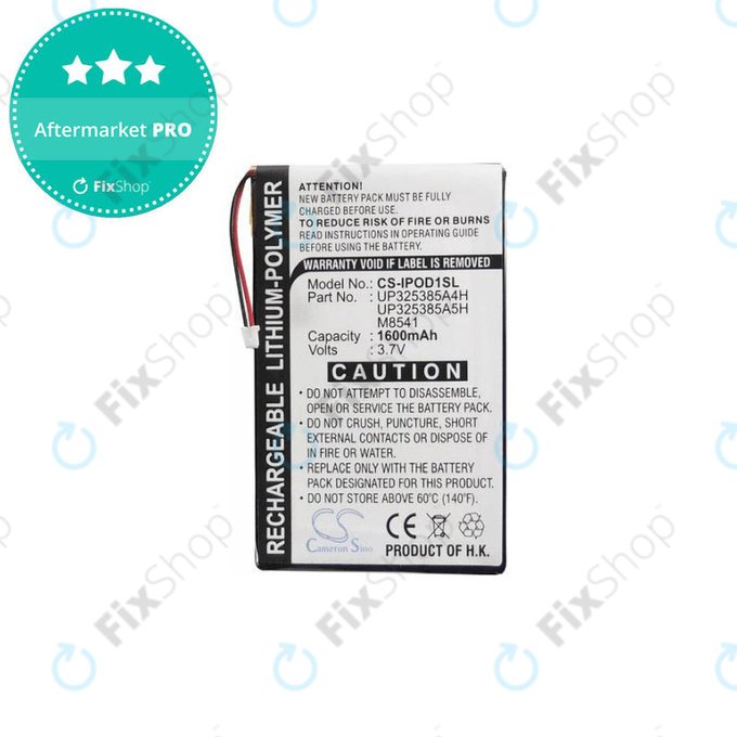 Apple iPod (1st Gen, 2nd Gen) - Baterie P325385A4H 1600mAh HQ