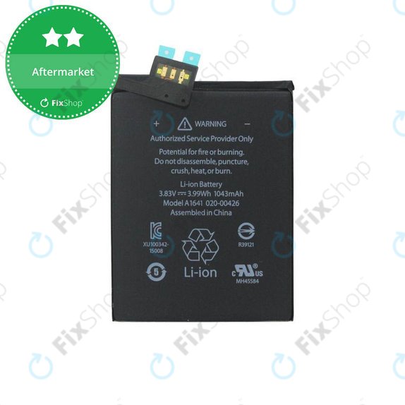 Baterie pro iPod Touch (6th Gen), 1043mAh, A1641
