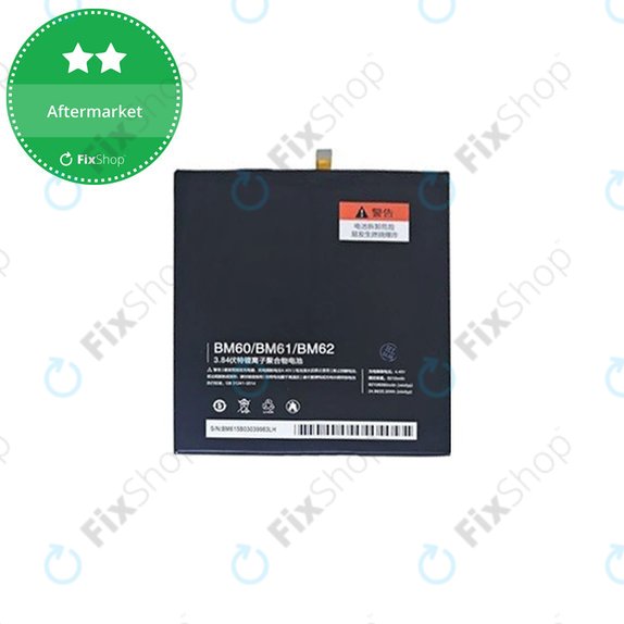 Xiaomi Mi Pad 1, 2, 3 7.9" - Baterie BM61 7190mAh