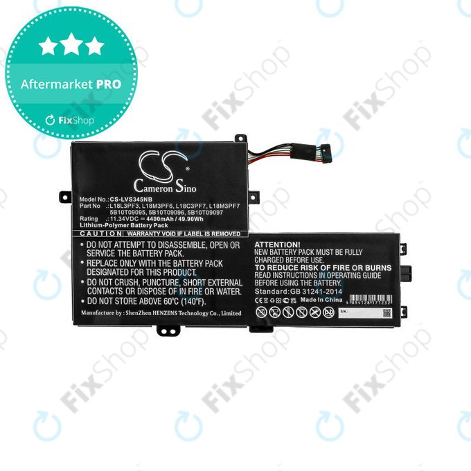 Baterie pro Lenovo IdeaPad C340 14, 15, 4400mAh, Li-Pol, 11.34V, 5B10T09095, HQ