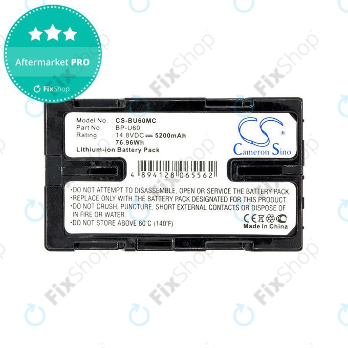 Baterie pro Sony HD422, PMW-100, 200, PMV-Ex1, F3, 5200mAh, Li-Ion, 14.8V, BP-U60, HQ