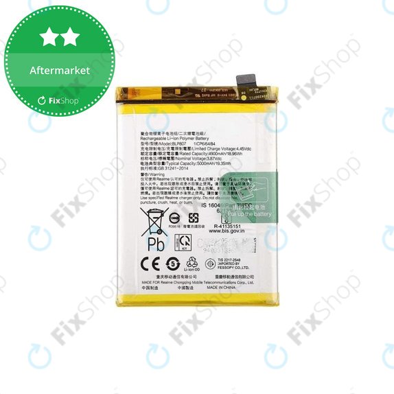 Realme 7 - Baterie BLP807 5000mAh