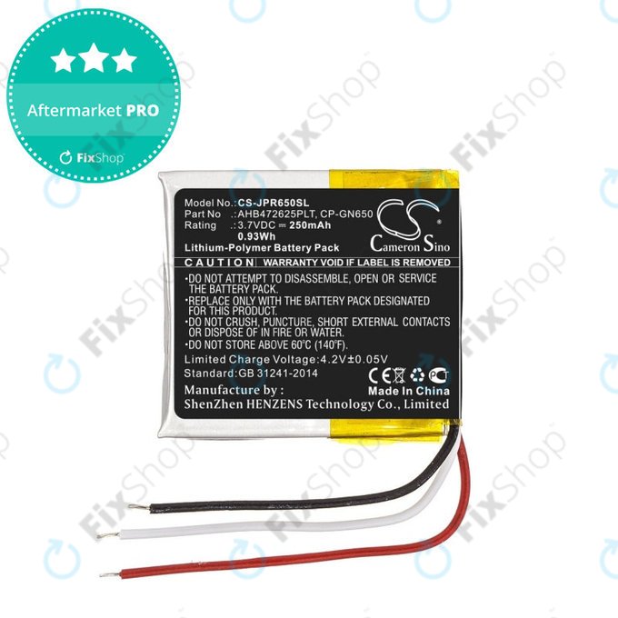 Baterie pro Jabra Evolve 65, 80, 250mAh, Li-Pol, 3.7V, AHB472625PLT, HQ