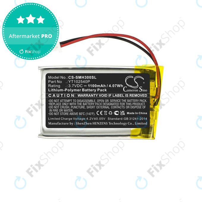 Baterie pro Sena 30K, Sena 50S, SP46, 1100mAh, Li-Pol, 3.7V, YT102540P, HQ