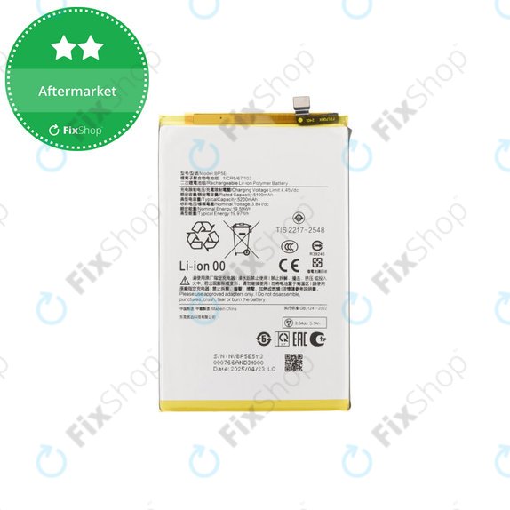 Xiaomi Redmi A5 4G - Baterie BP5E 5200mAh