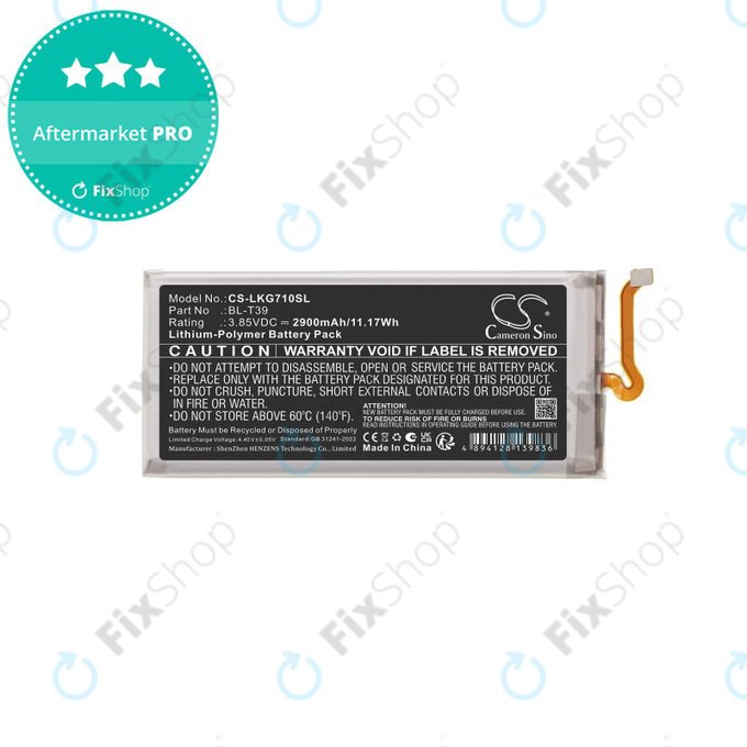 Baterie pro LG G7 ThinQ, Xpression Plus 2, 2900mAh, Li-Pol, 3.85 V, BL-T39, HQ