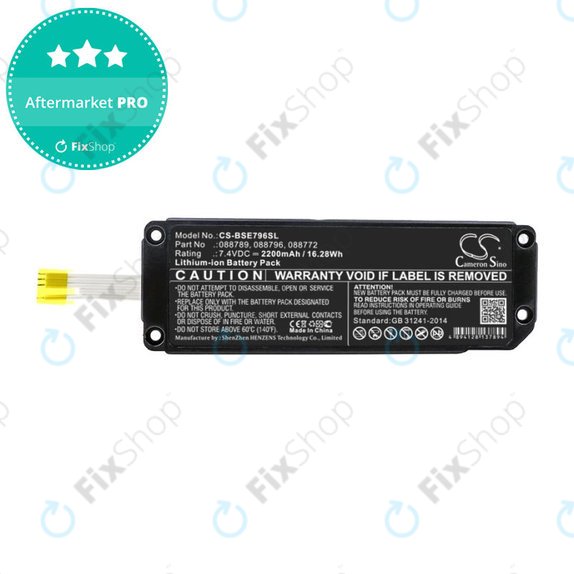 Baterie pro Bose Soundlink Mini 2, 2200mAh, Li-Ion, 7.4V, 088789, HQ