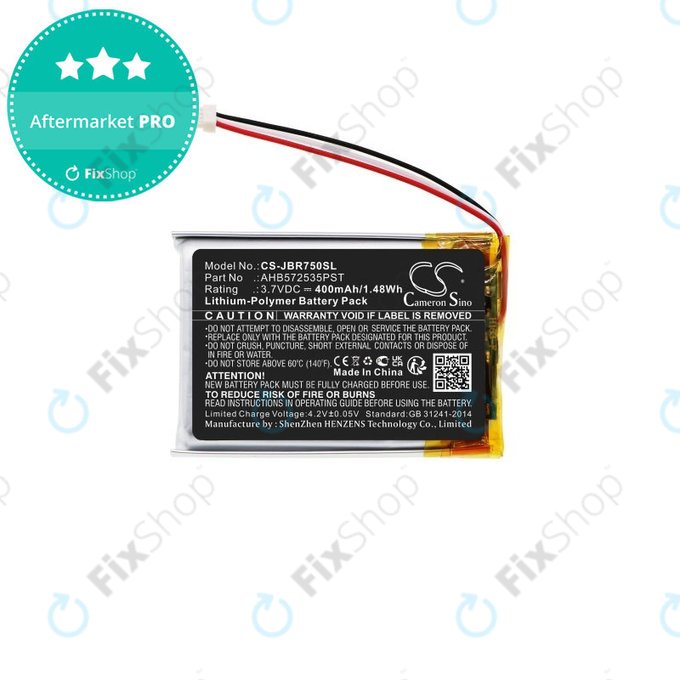 Baterie pro Jabra Evolve 75, 400mAh, Li-Pol, 3.7V, AHB572535PST, HQ