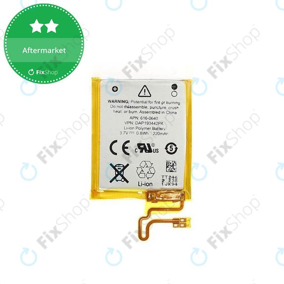Baterie pro iPod Nano (7th Gen), 220mAh