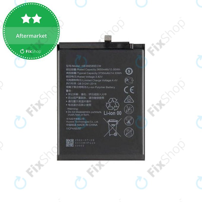 Huawei Honor Play Mate 20 Lite, Nova 3, Nova 5T, P10 Plus, View 10 - Baterie HB386589ECW 3750mAh